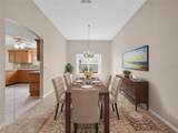 1061 Soledad Way - Photo 14