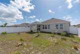 853 Laurel View Way - Photo 22