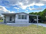 1214 Dustin Drive - Photo 3