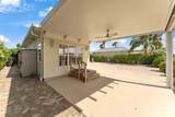 9500 49TH Terrace - Photo 9