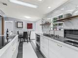 214 Morningside Avenue - Photo 13