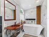 214 Morningside Avenue - Photo 17