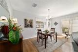312 Emmalee Place - Photo 10