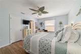 312 Emmalee Place - Photo 26