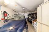 312 Emmalee Place - Photo 36