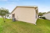 312 Emmalee Place - Photo 37