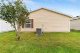 312 Emmalee Place - Photo 38