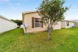 312 Emmalee Place - Photo 39