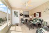 312 Emmalee Place - Photo 4