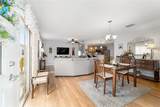 312 Emmalee Place - Photo 5