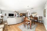 312 Emmalee Place - Photo 7