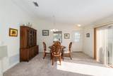 992 Pinewood Place - Photo 15
