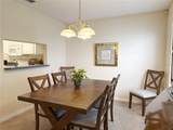 4387 Sambourne Street - Photo 8