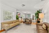 306 Clayton Street - Photo 12