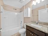 216 Goldie Street - Photo 11