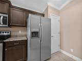 216 Goldie Street - Photo 16