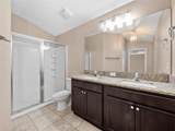 216 Goldie Street - Photo 23