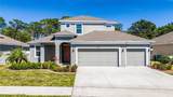 3002 Bethpage Loop - Photo 1