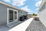 947 Couture Street - Photo 40