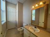 220 Main Street - Photo 11