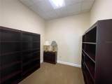 220 Main Street - Photo 14
