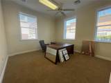 220 Main Street - Photo 8