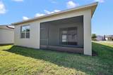 17386 Blazing Star Circle - Photo 3