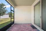 17386 Blazing Star Circle - Photo 5