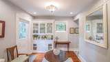 908 Tremain Street - Photo 21