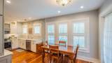 908 Tremain Street - Photo 23