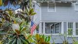 908 Tremain Street - Photo 4
