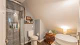 908 Tremain Street - Photo 48