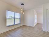 307 Big Black Lane - Photo 12