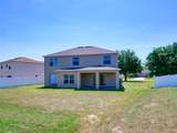 307 Big Black Lane - Photo 42