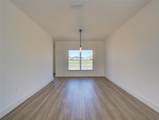 307 Big Black Lane - Photo 9