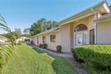 236 Juniper Way - Photo 2
