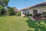 236 Juniper Way - Photo 36