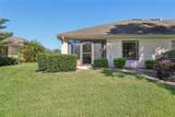 236 Juniper Way - Photo 37