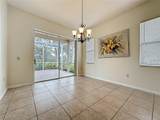 807 Wolf Creek Street - Photo 45