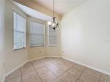 807 Wolf Creek Street - Photo 51