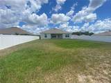 501 Leah Court - Photo 14