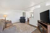 106 Oak Boulevard - Photo 7