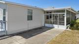 11921 Salina Way - Photo 2