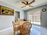 3310 Royal Street - Photo 20