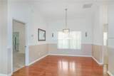 21701 Queen Mary Court - Photo 6