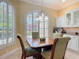 1842 Lake Ridge Drive - Photo 10