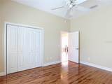 1842 Lake Ridge Drive - Photo 24