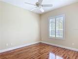 1842 Lake Ridge Drive - Photo 25