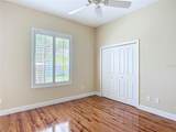 1842 Lake Ridge Drive - Photo 26