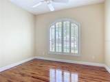 1842 Lake Ridge Drive - Photo 29